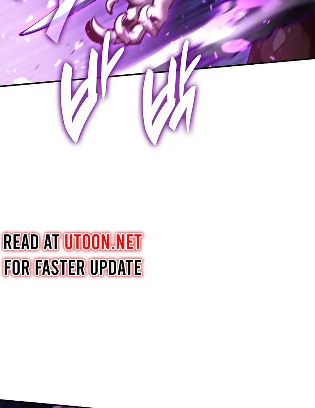 I Returned as an FFF-Class Witch Doctor Chapter 78 page 94 - 
