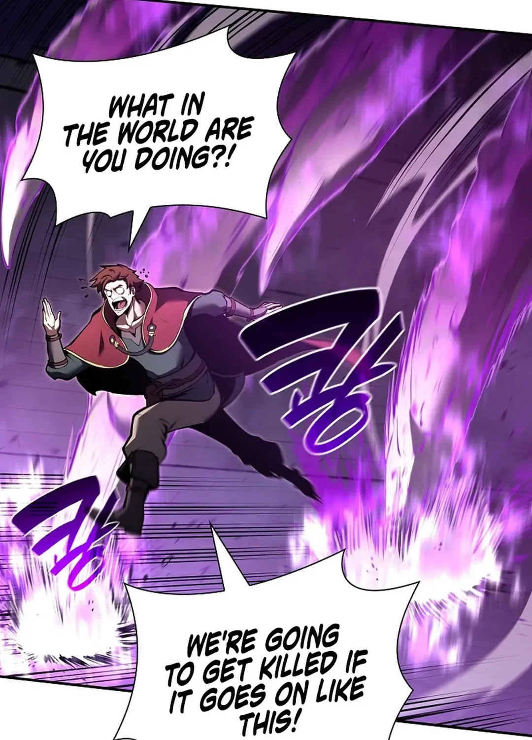 I Returned as an FFF-Class Witch Doctor Chapter 78 page 95 - 