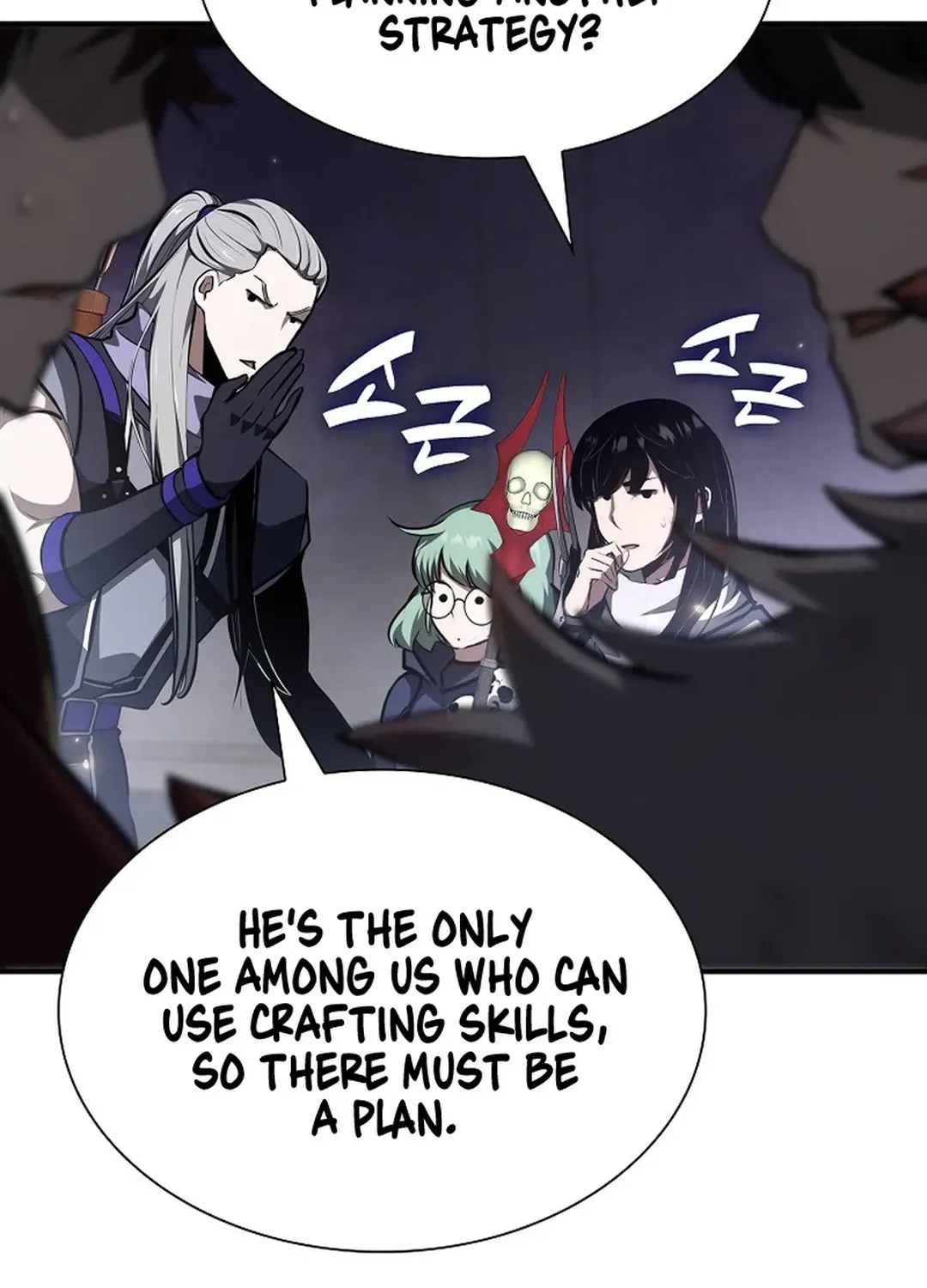 I Returned as an FFF-Class Witch Doctor Chapter 79 page 146 - 
