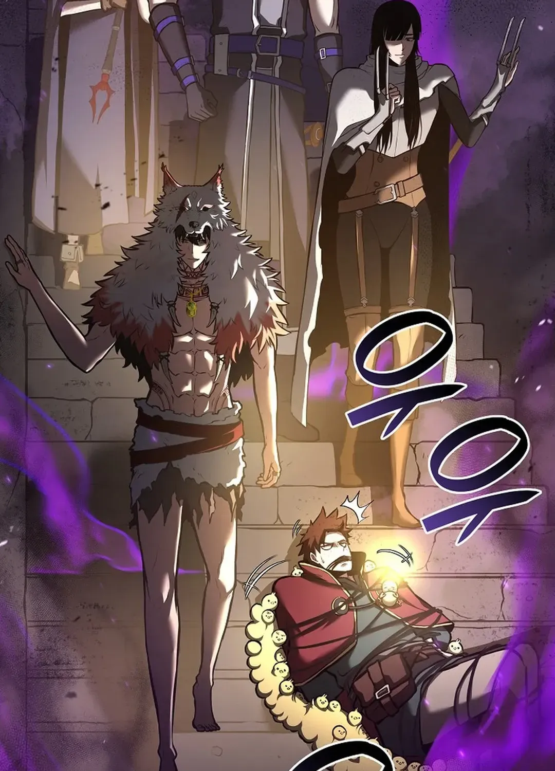 I Returned as an FFF-Class Witch Doctor Chapter 79 page 16 - 