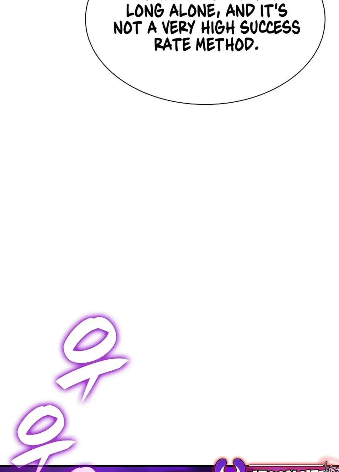 I Returned as an FFF-Class Witch Doctor Chapter 79 page 41 - 