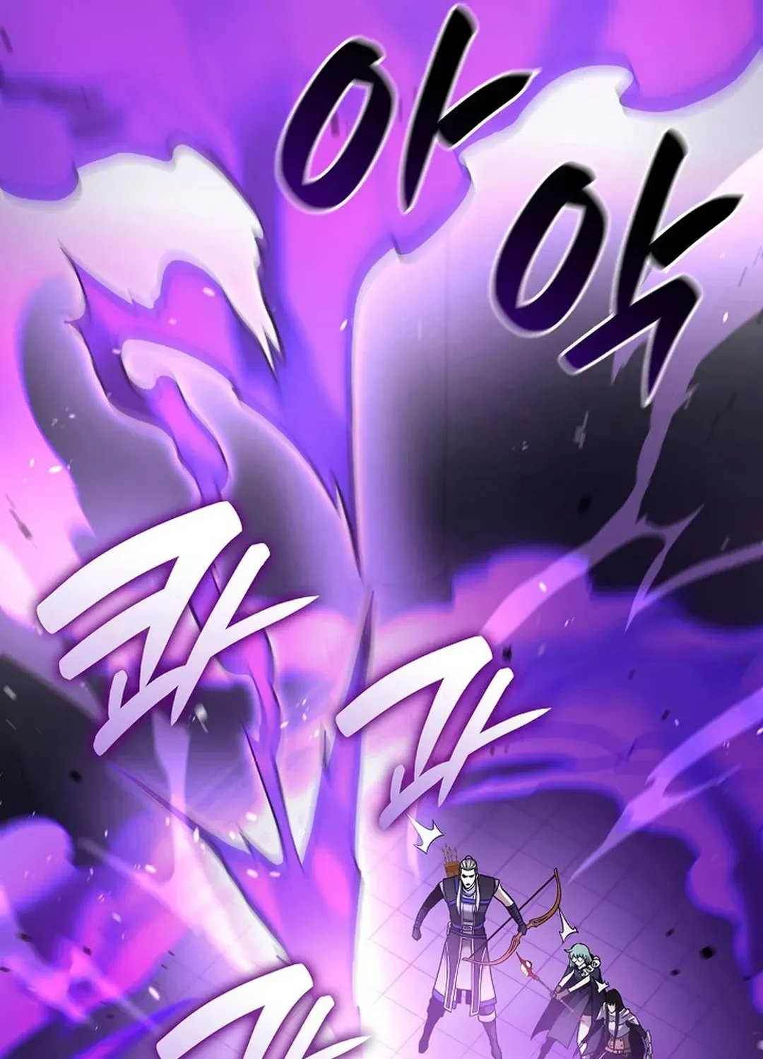 I Returned as an FFF-Class Witch Doctor Chapter 79 page 47 - 