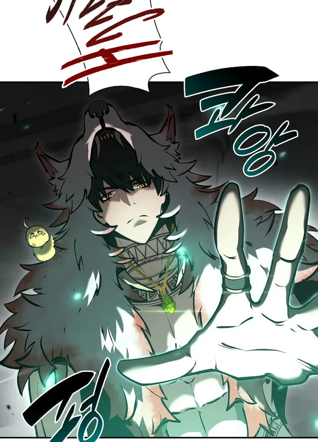 I Returned as an FFF-Class Witch Doctor Chapter 79 page 100 - 