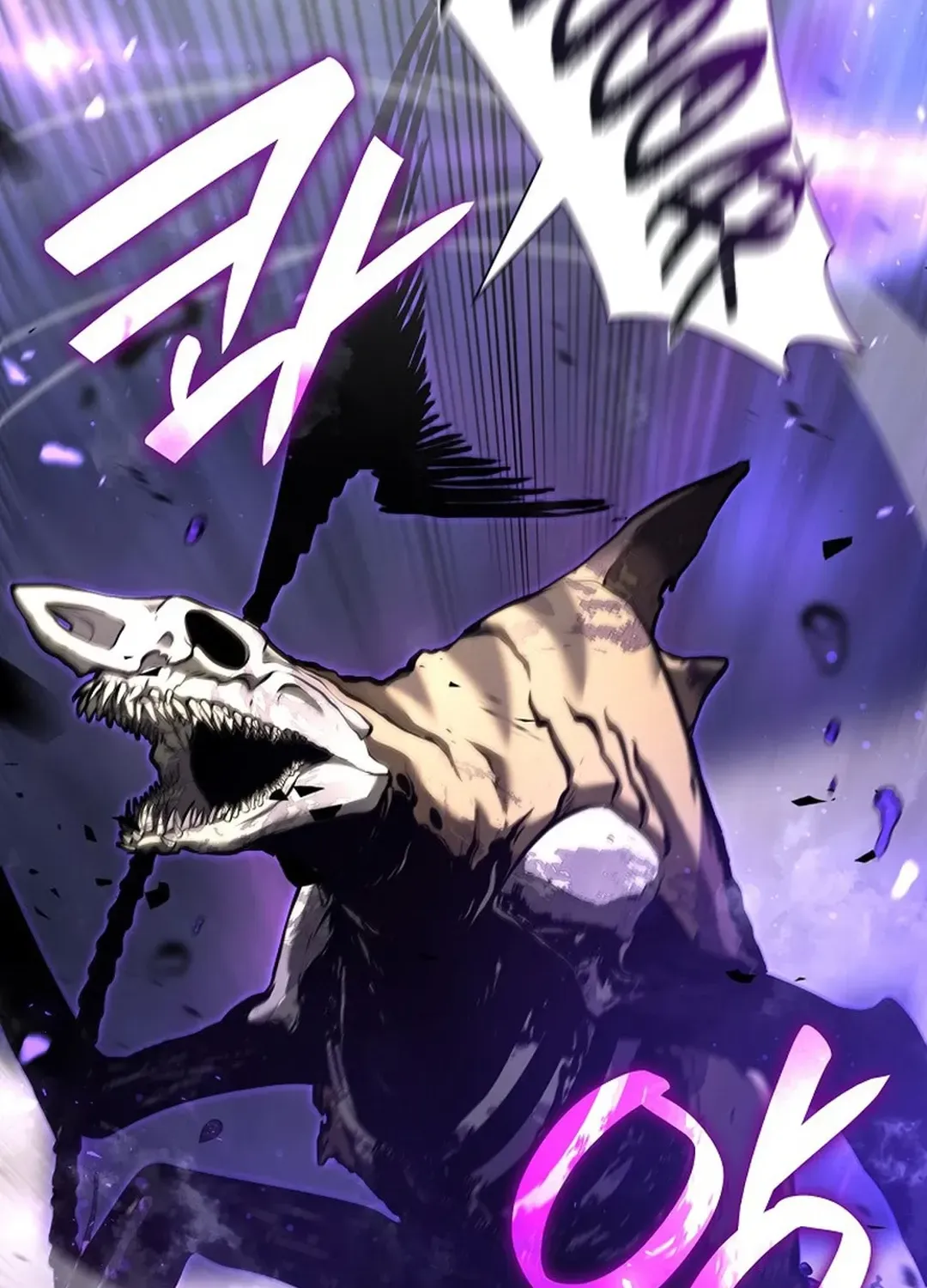 I Returned as an FFF-Class Witch Doctor Chapter 80 page 112 - 