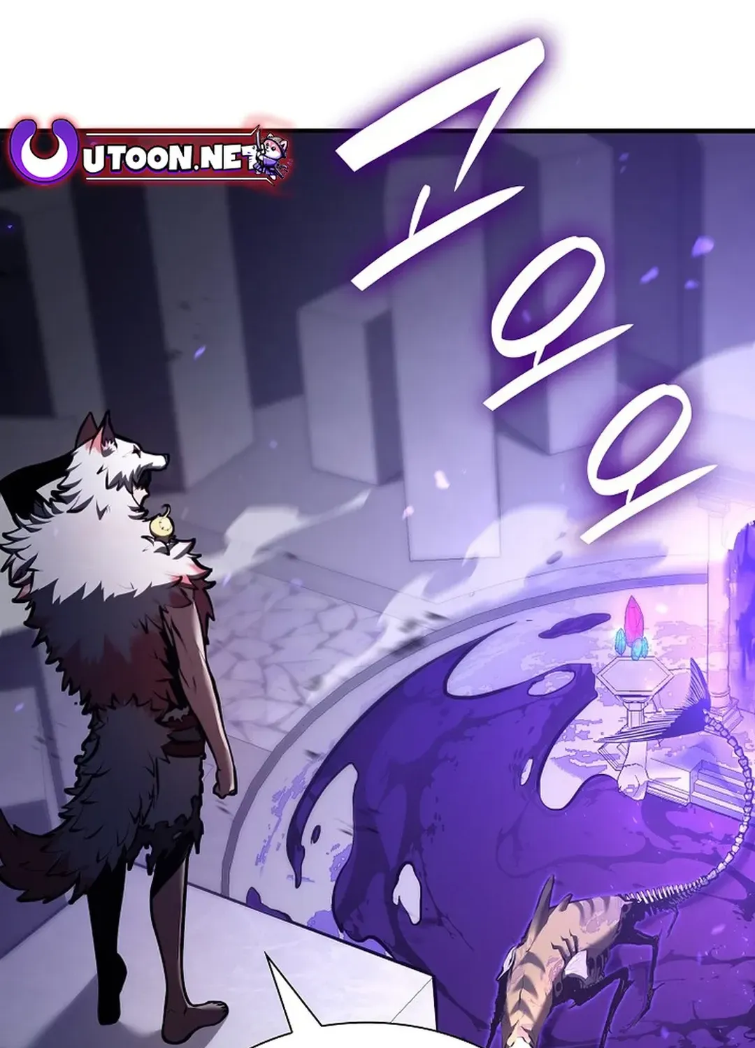 I Returned as an FFF-Class Witch Doctor Chapter 80 page 114 - 