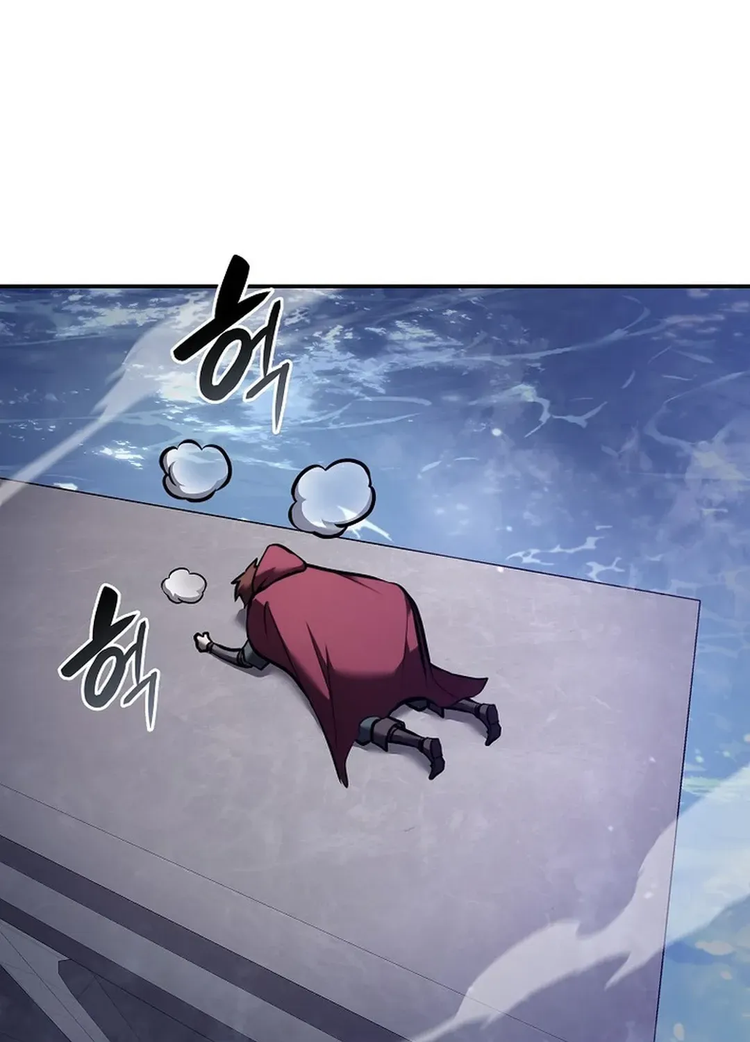 I Returned as an FFF-Class Witch Doctor Chapter 80 page 116 - 