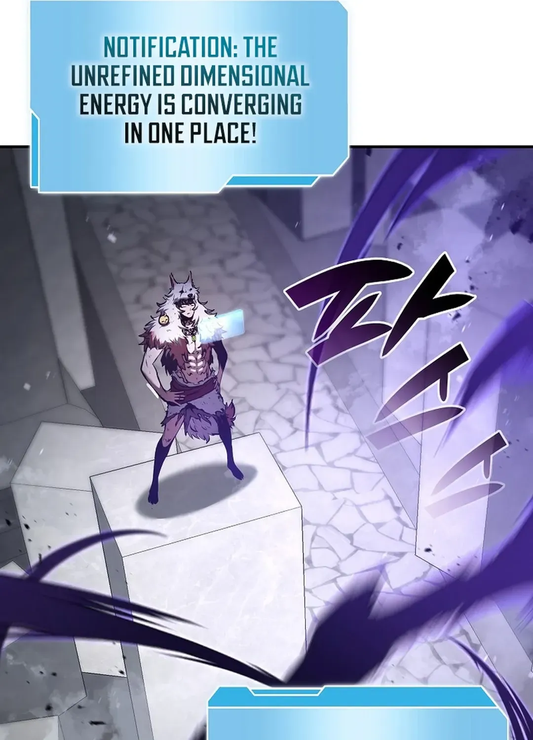 I Returned as an FFF-Class Witch Doctor Chapter 80 page 123 - 