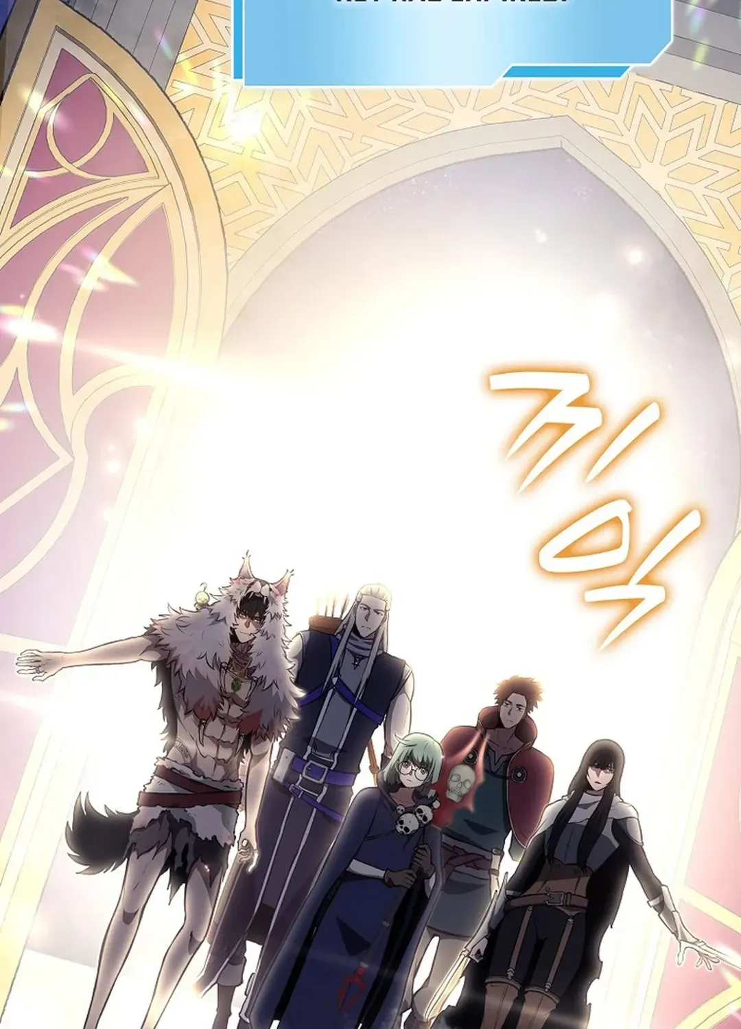 I Returned as an FFF-Class Witch Doctor Chapter 80 page 4 - 