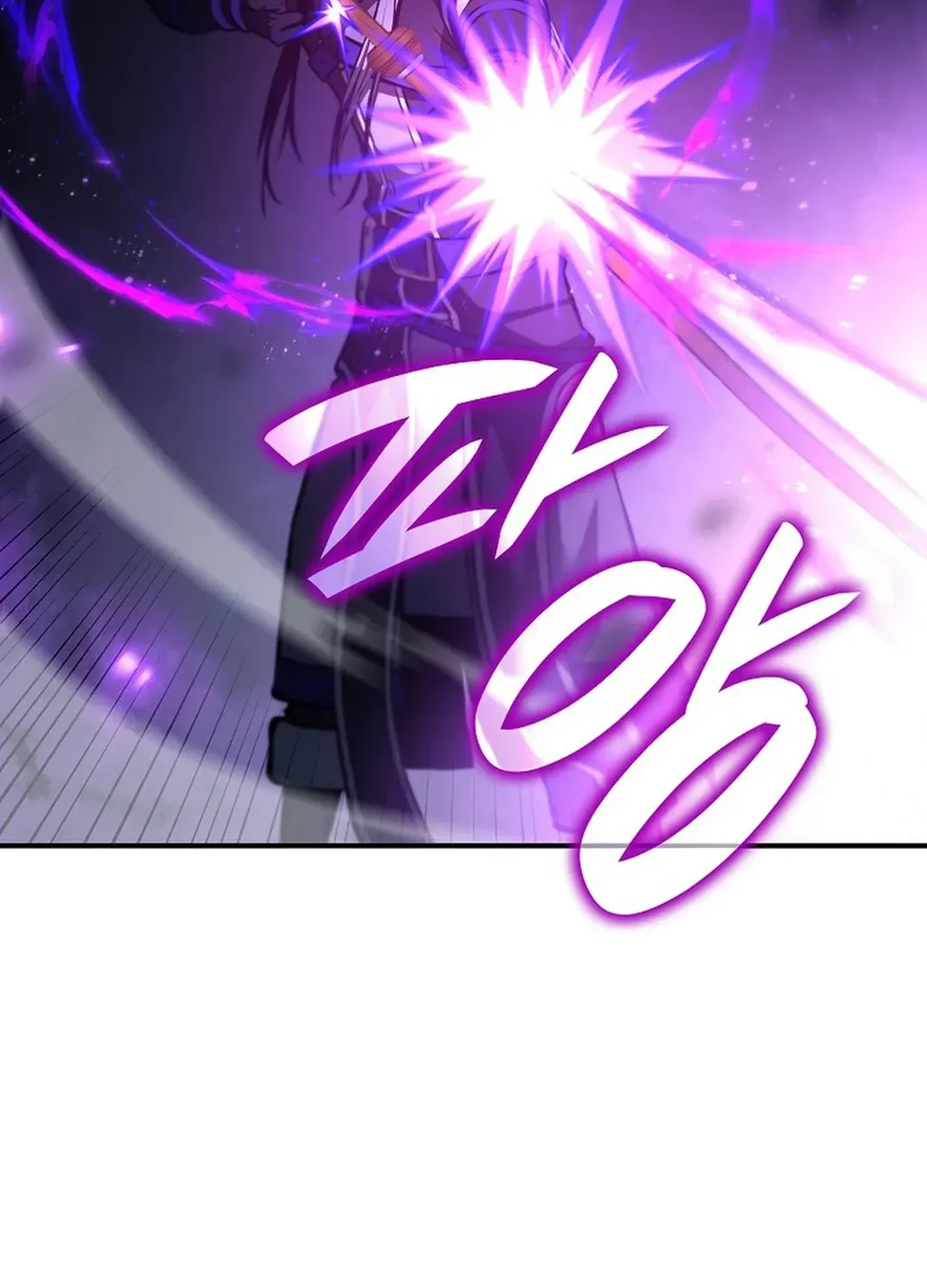 I Returned as an FFF-Class Witch Doctor Chapter 80 page 33 - 