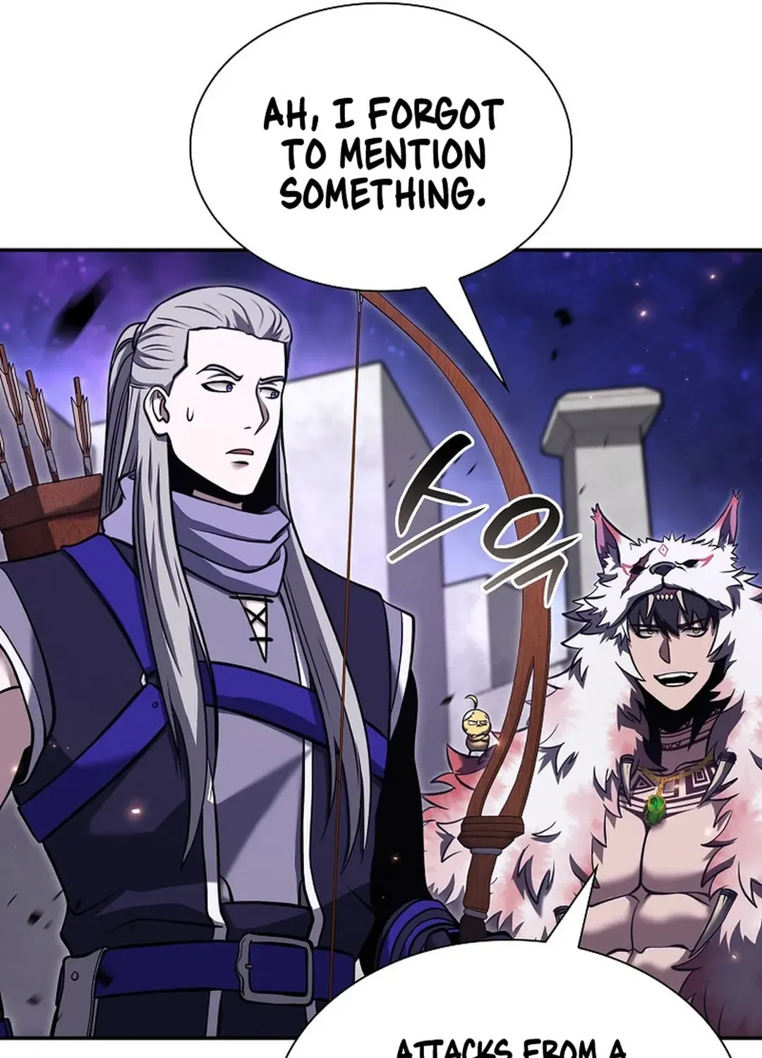 I Returned as an FFF-Class Witch Doctor Chapter 80 page 41 - 