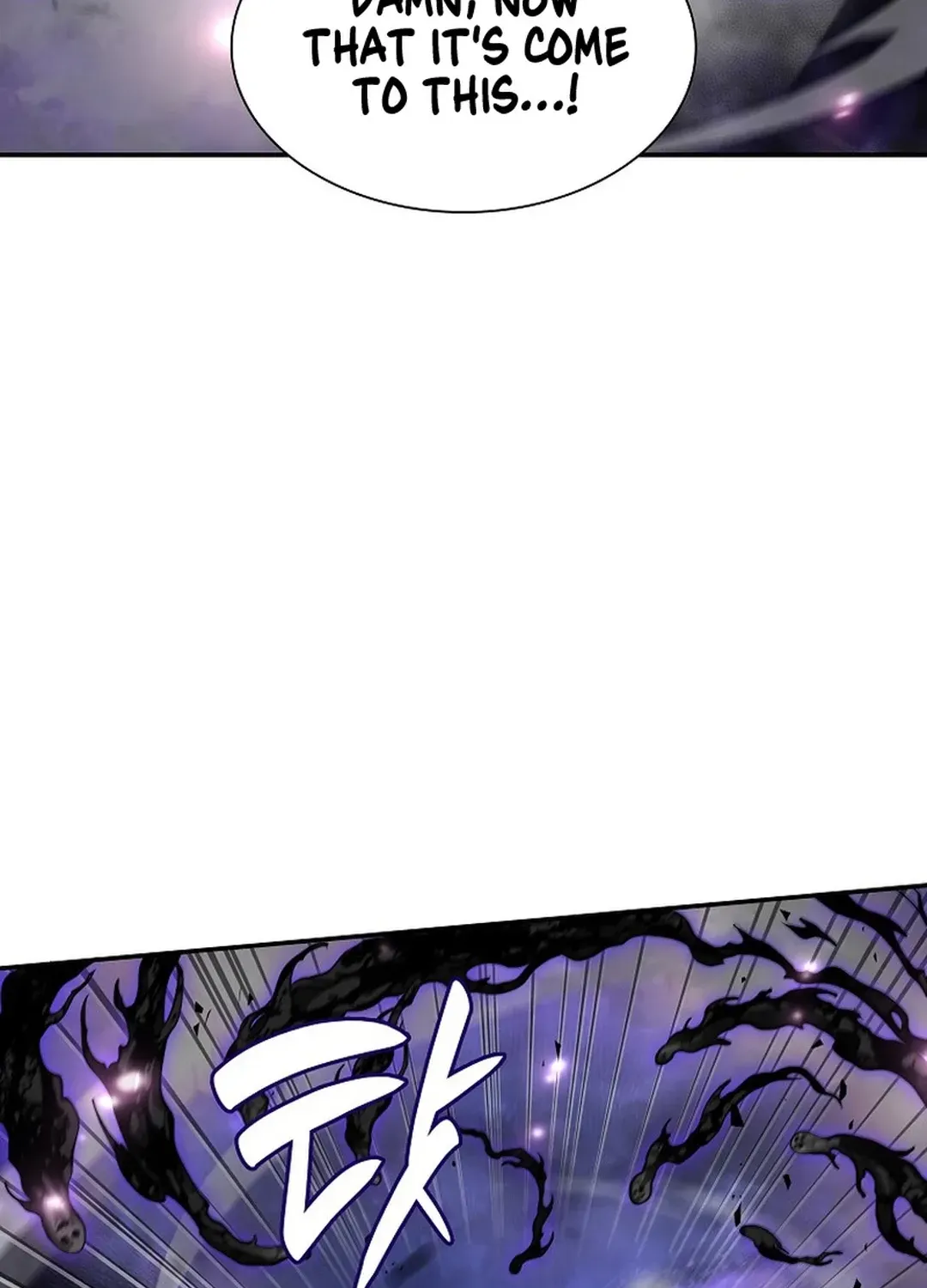 I Returned as an FFF-Class Witch Doctor Chapter 80 page 58 - 