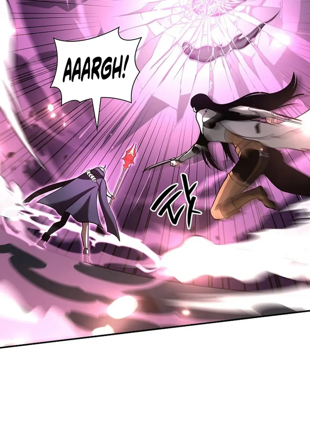 I Returned as an FFF-Class Witch Doctor Chapter 80 page 71 - 