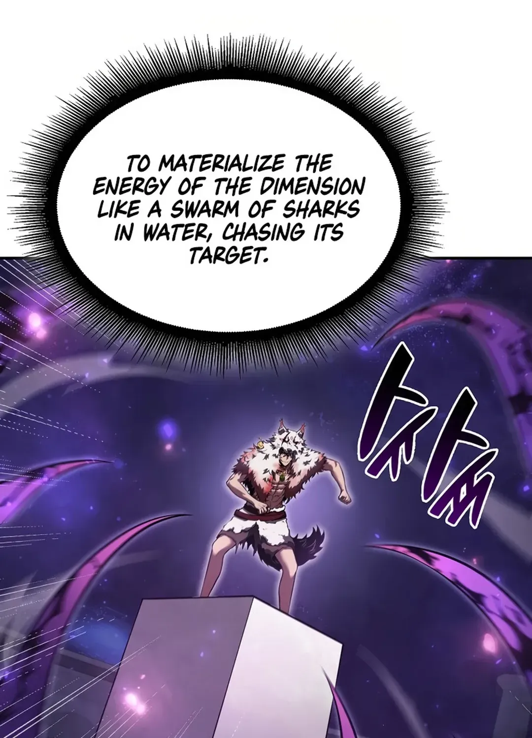 I Returned as an FFF-Class Witch Doctor Chapter 81 page 11 - 