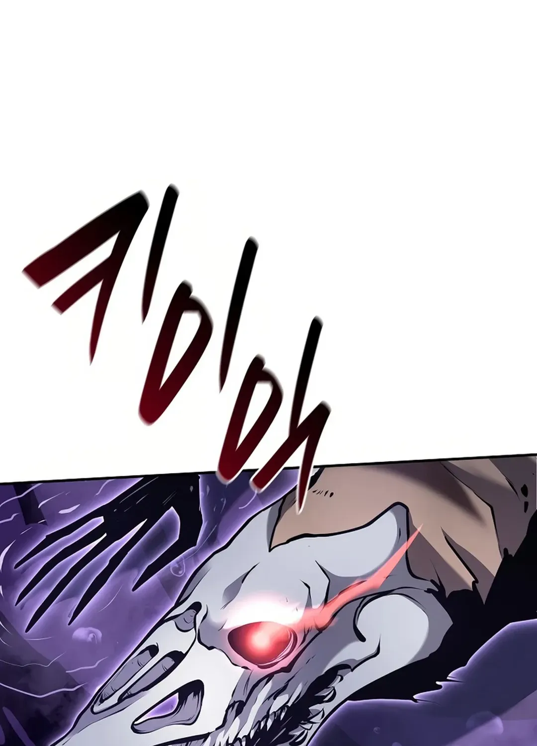 I Returned as an FFF-Class Witch Doctor Chapter 81 page 101 - 