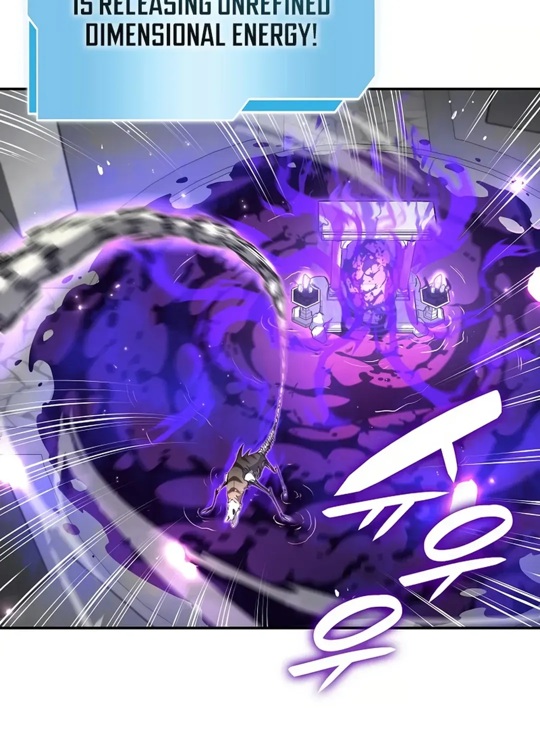 I Returned as an FFF-Class Witch Doctor Chapter 81 page 110 - 