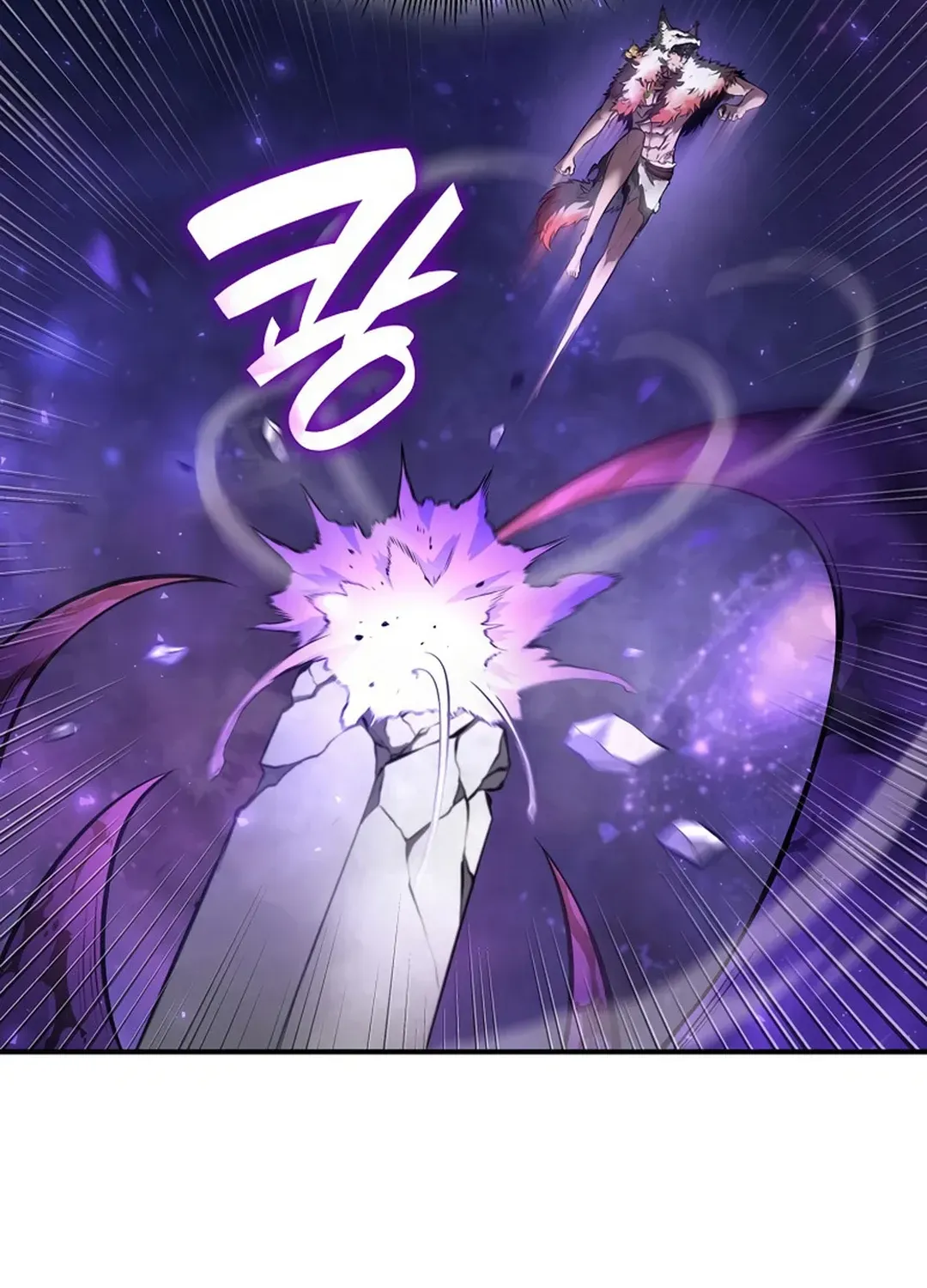 I Returned as an FFF-Class Witch Doctor Chapter 81 page 13 - 