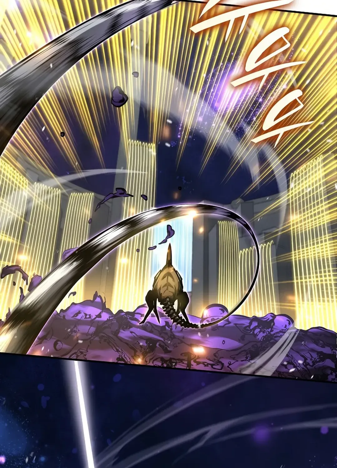 I Returned as an FFF-Class Witch Doctor Chapter 81 page 123 - 