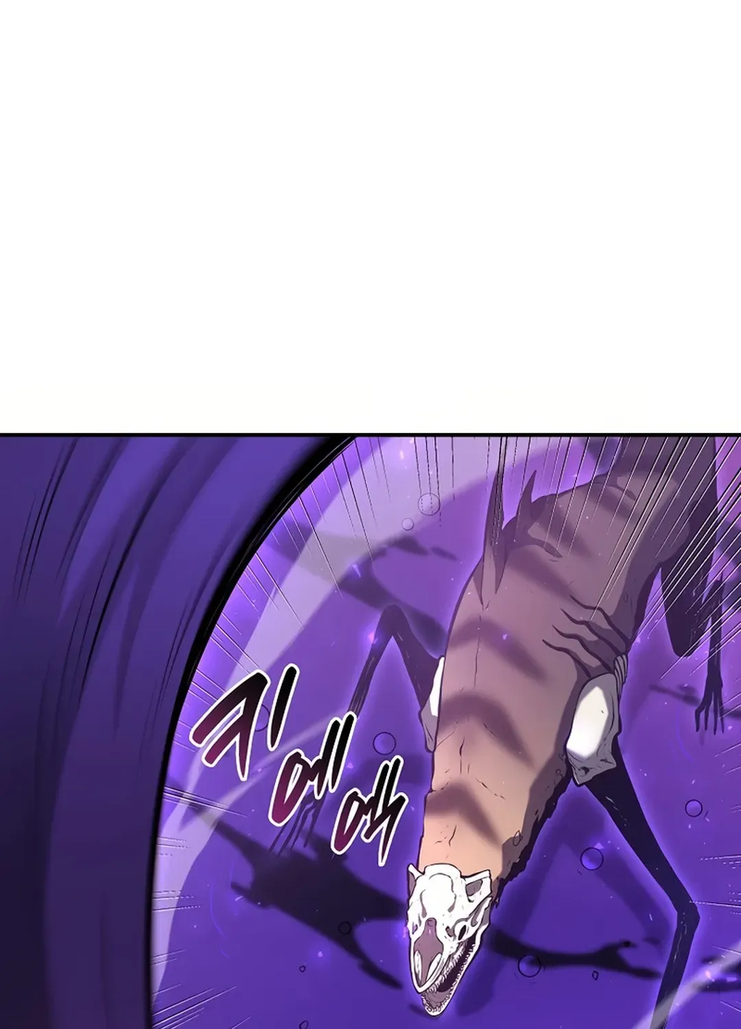 I Returned as an FFF-Class Witch Doctor Chapter 81 page 16 - 