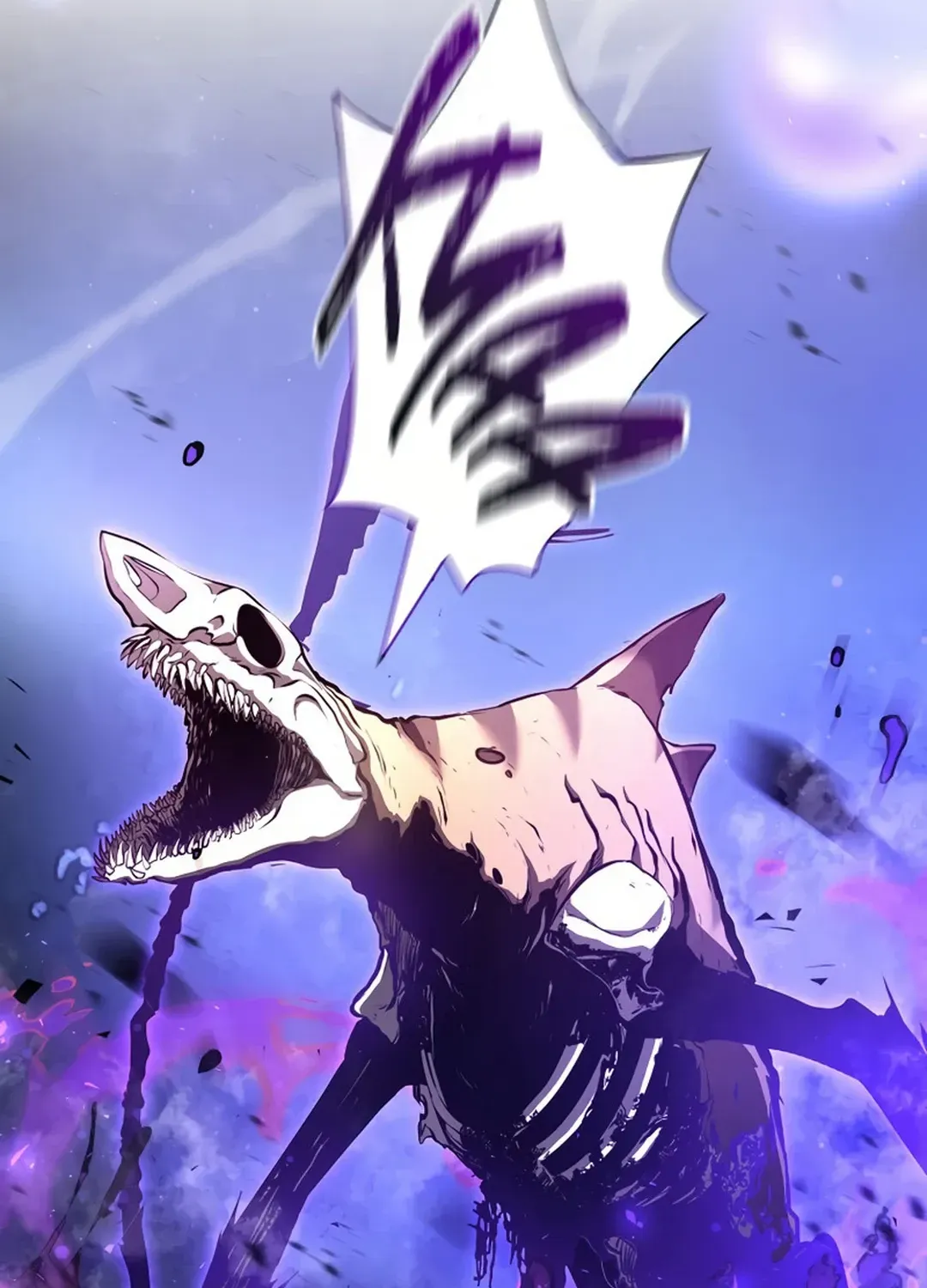 I Returned as an FFF-Class Witch Doctor Chapter 81 page 3 - 