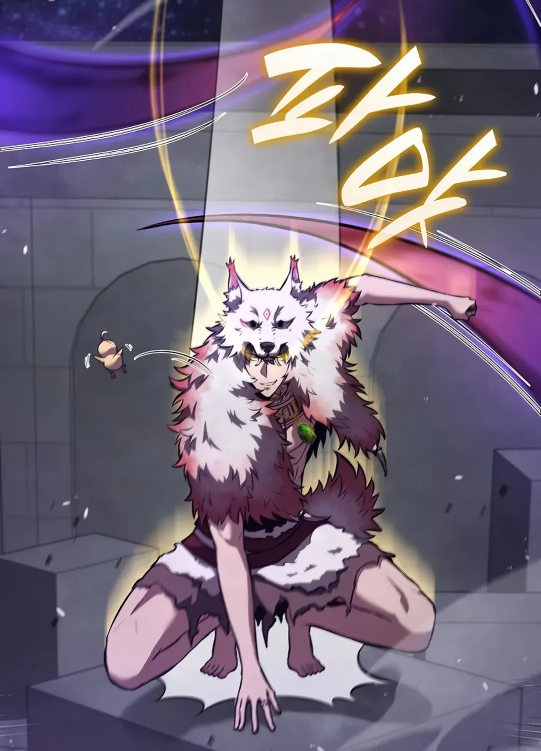 I Returned as an FFF-Class Witch Doctor Chapter 81 page 22 - 