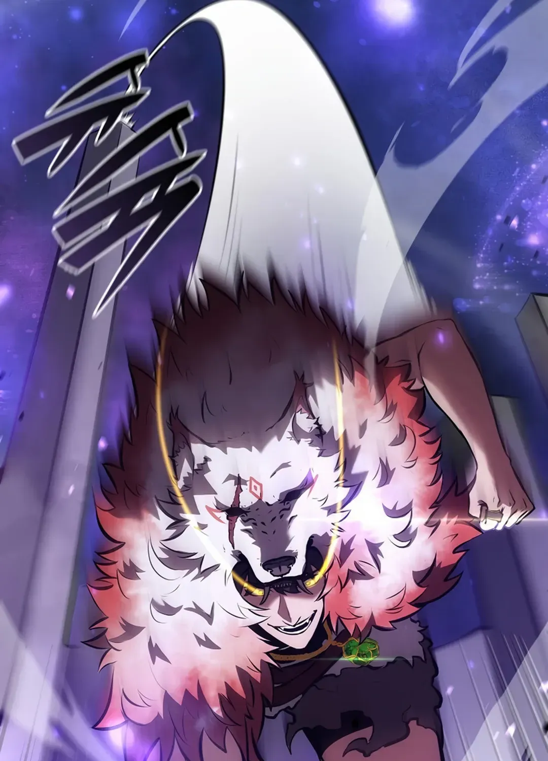 I Returned as an FFF-Class Witch Doctor Chapter 81 page 28 - 