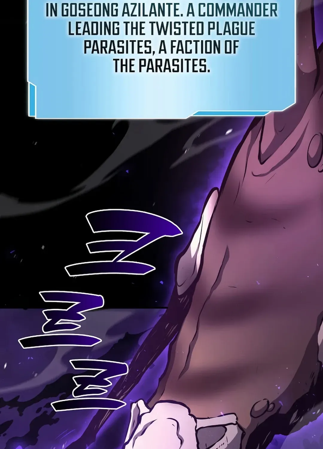 I Returned as an FFF-Class Witch Doctor Chapter 81 page 5 - 