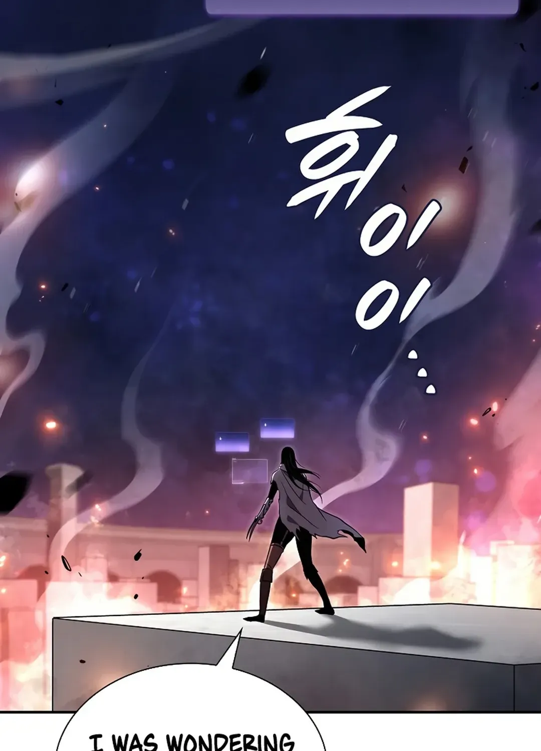 I Returned as an FFF-Class Witch Doctor Chapter 81 page 57 - 