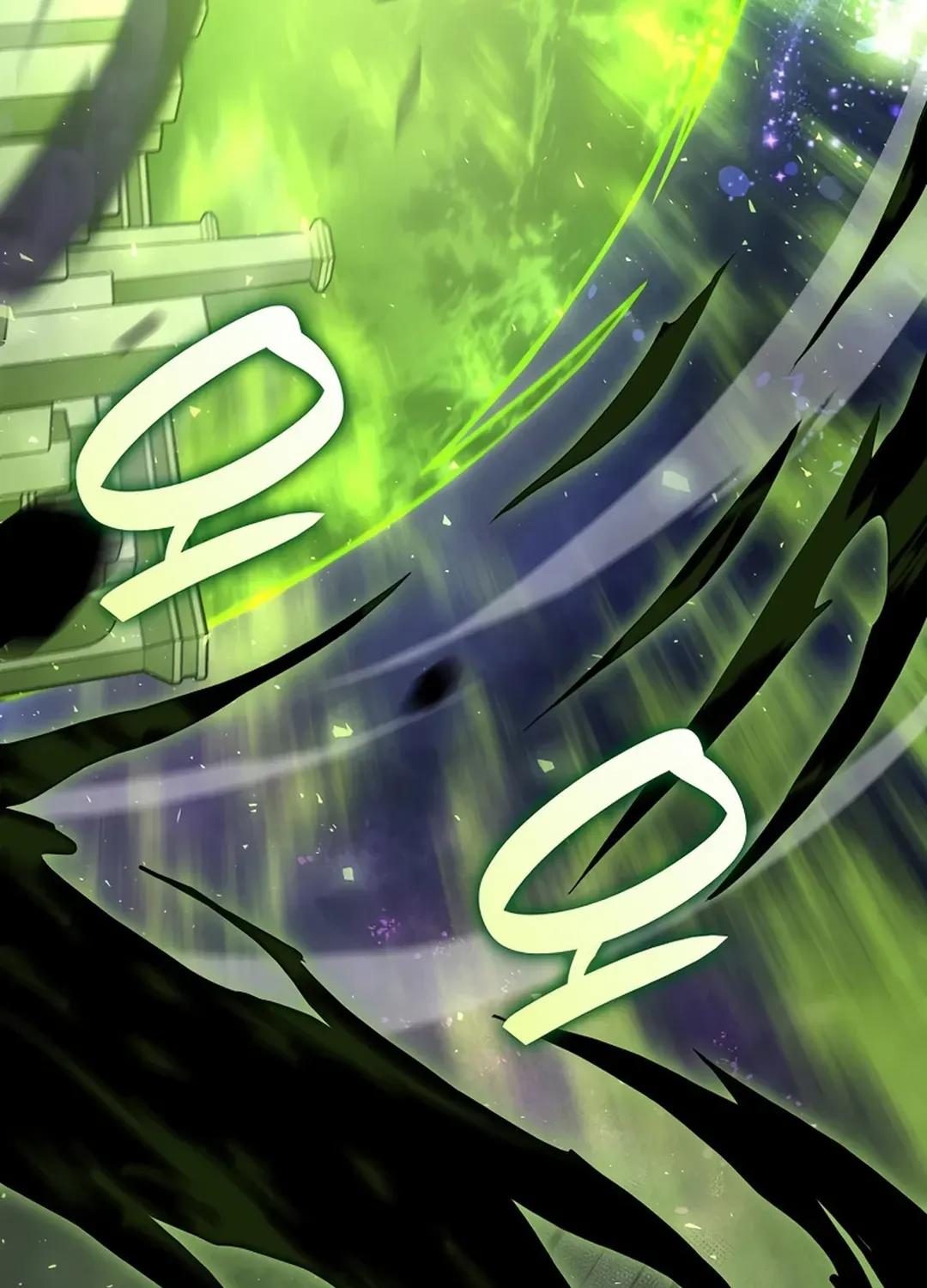 I Returned as an FFF-Class Witch Doctor Chapter 81 page 74 - 