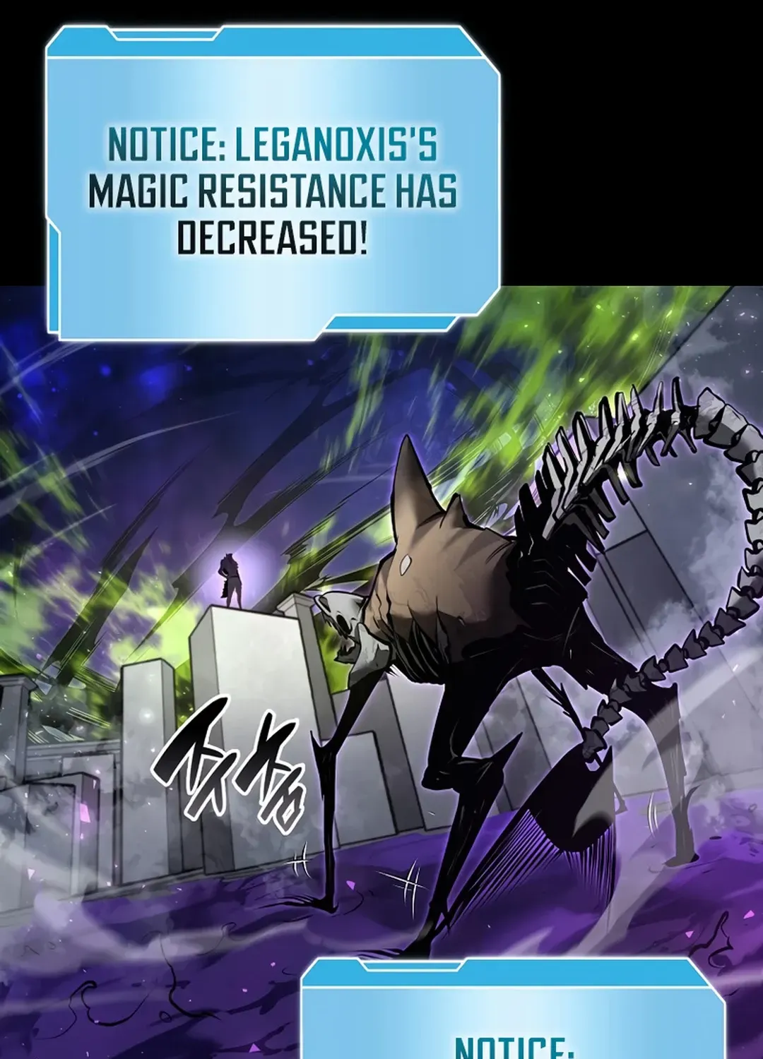 I Returned as an FFF-Class Witch Doctor Chapter 81 page 77 - 