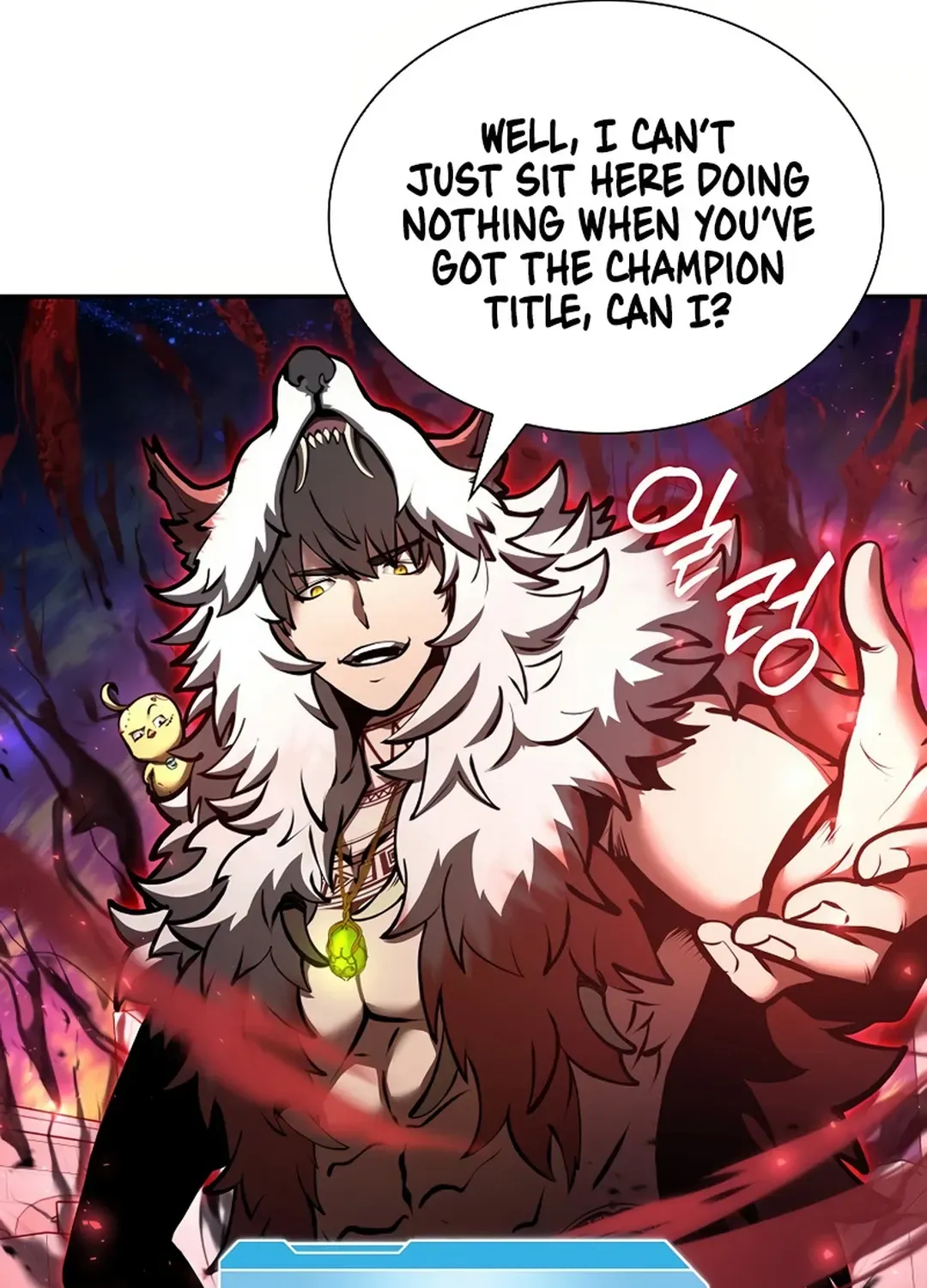 I Returned as an FFF-Class Witch Doctor Chapter 81 page 80 - 