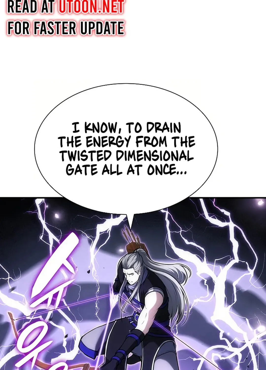 I Returned as an FFF-Class Witch Doctor Chapter 82 page 11 - 
