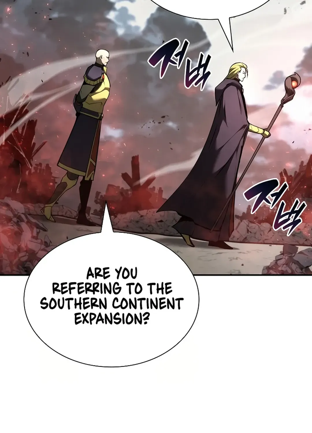 I Returned as an FFF-Class Witch Doctor Chapter 82 page 109 - 