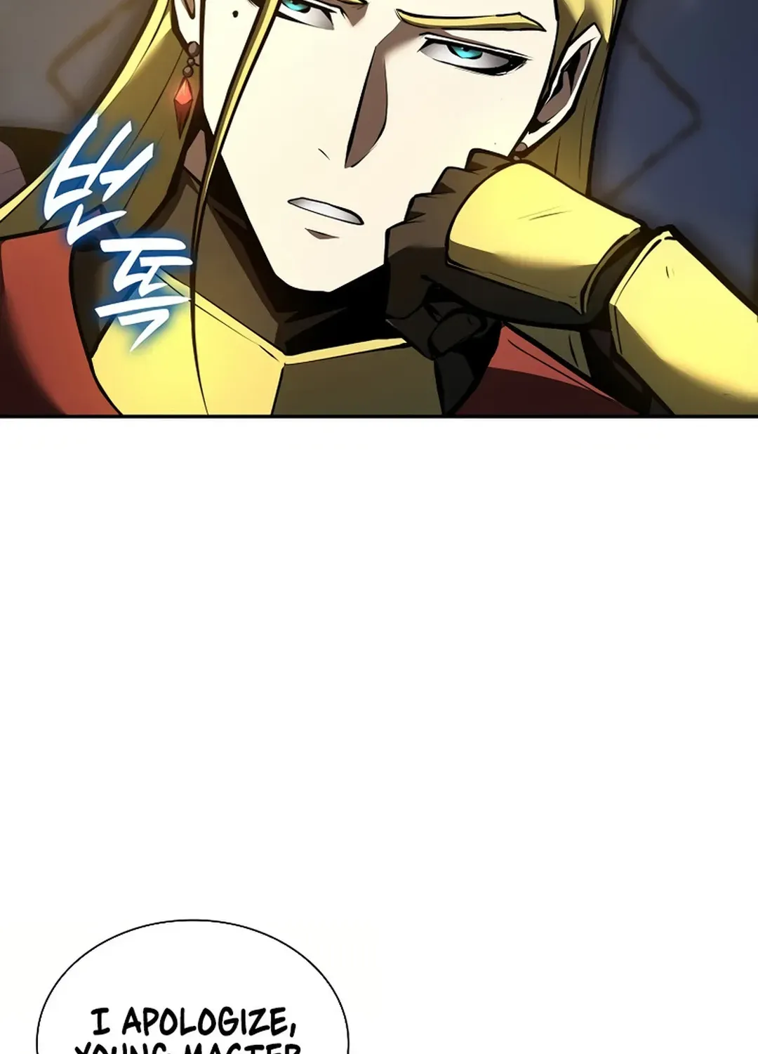 I Returned as an FFF-Class Witch Doctor Chapter 82 page 126 - 