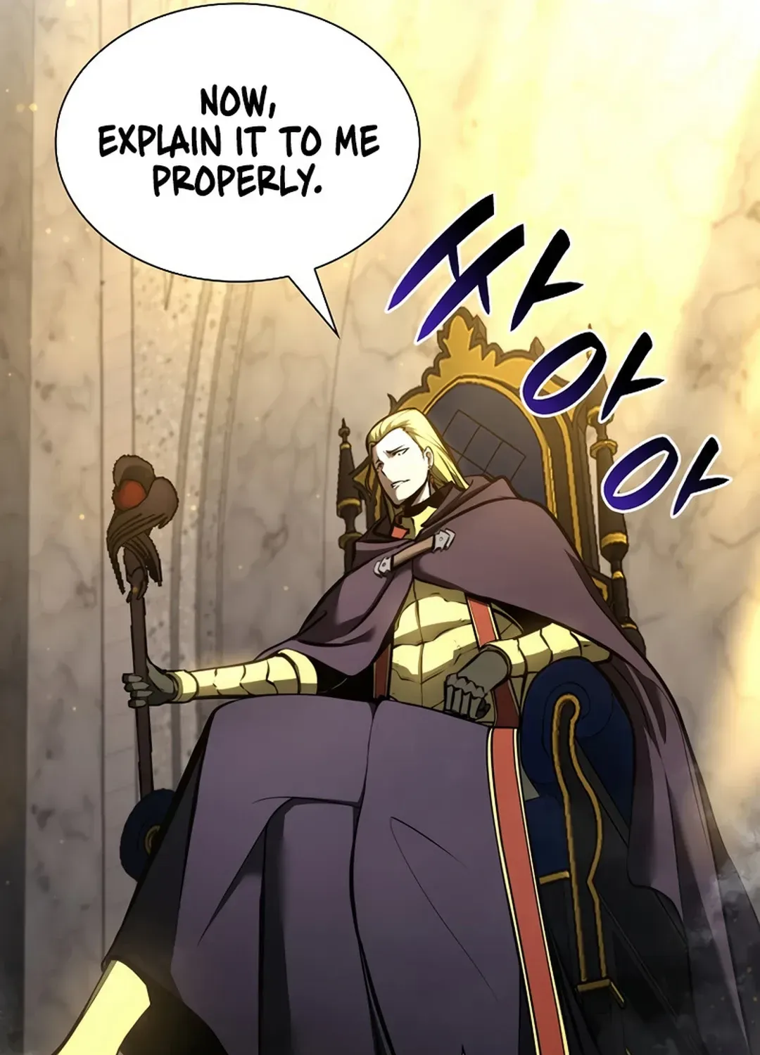 I Returned as an FFF-Class Witch Doctor Chapter 82 page 131 - 