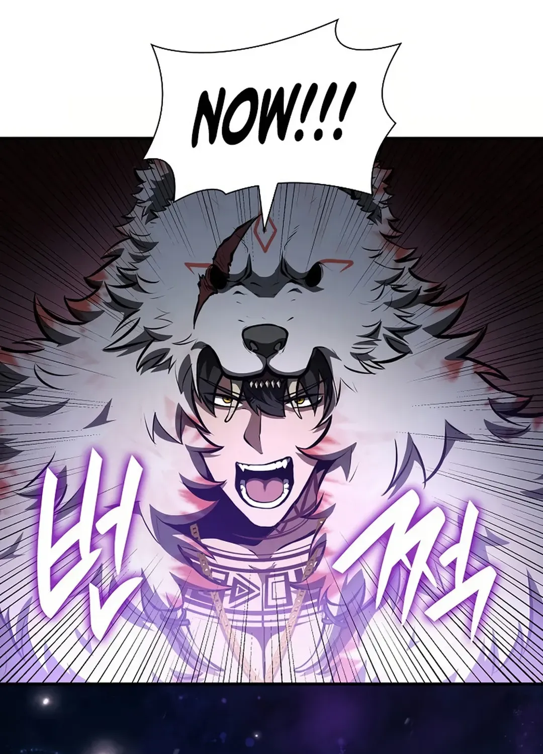 I Returned as an FFF-Class Witch Doctor Chapter 82 page 17 - 