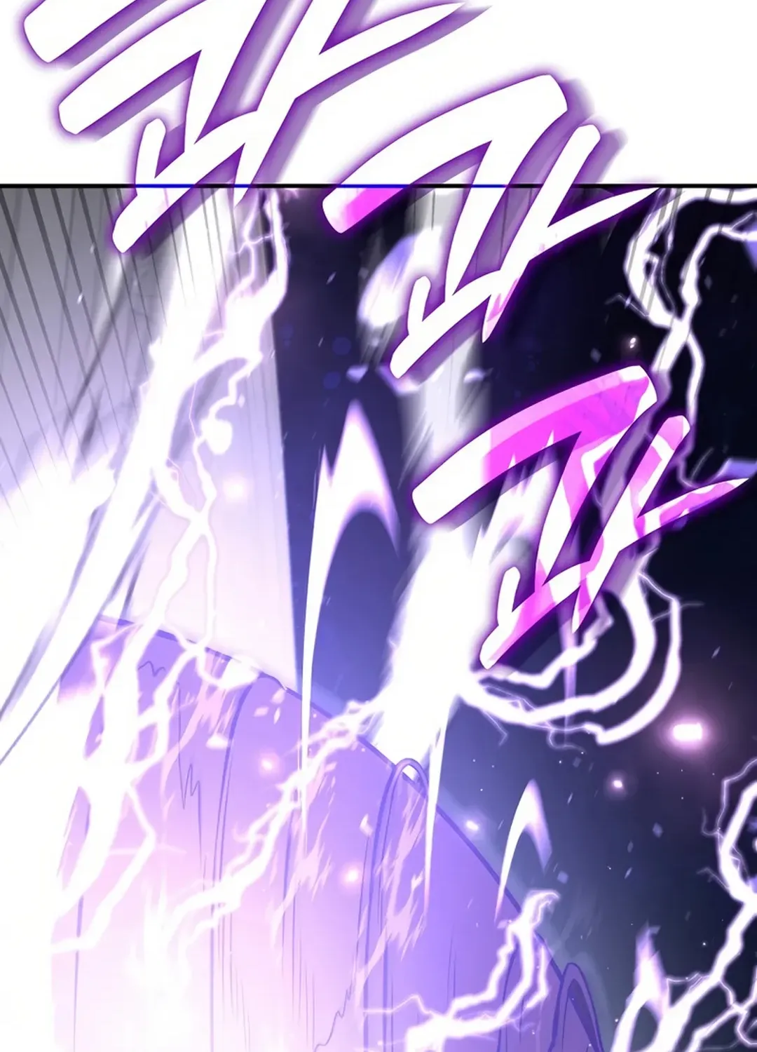I Returned as an FFF-Class Witch Doctor Chapter 82 page 20 - 