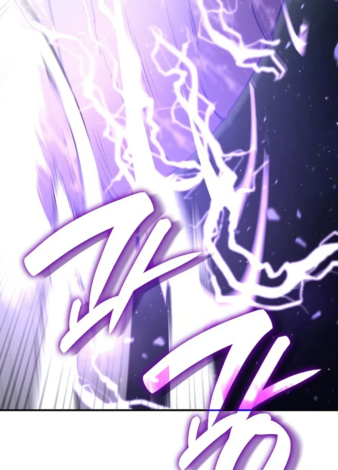 I Returned as an FFF-Class Witch Doctor Chapter 82 page 22 - 