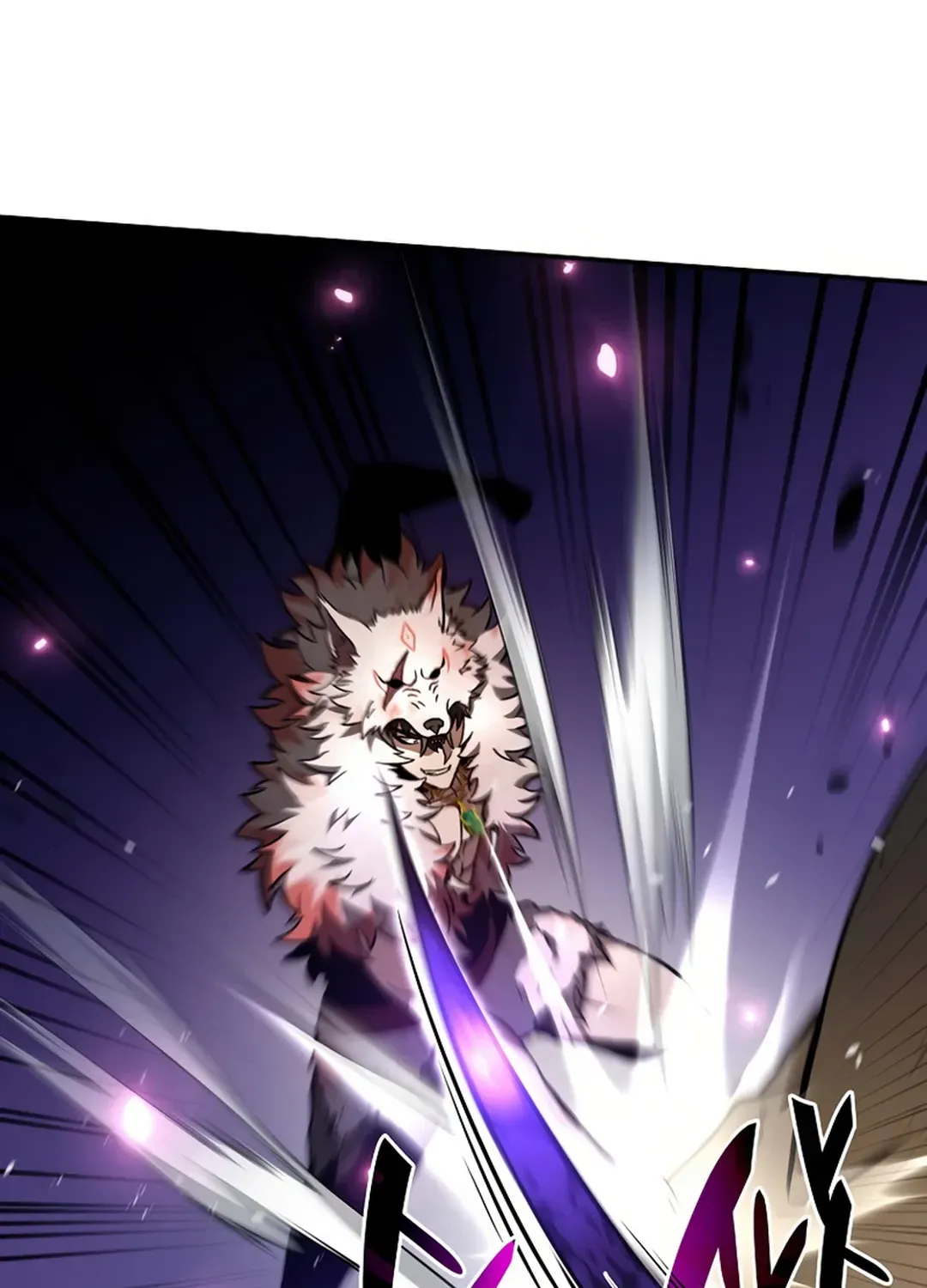 I Returned as an FFF-Class Witch Doctor Chapter 82 page 45 - 