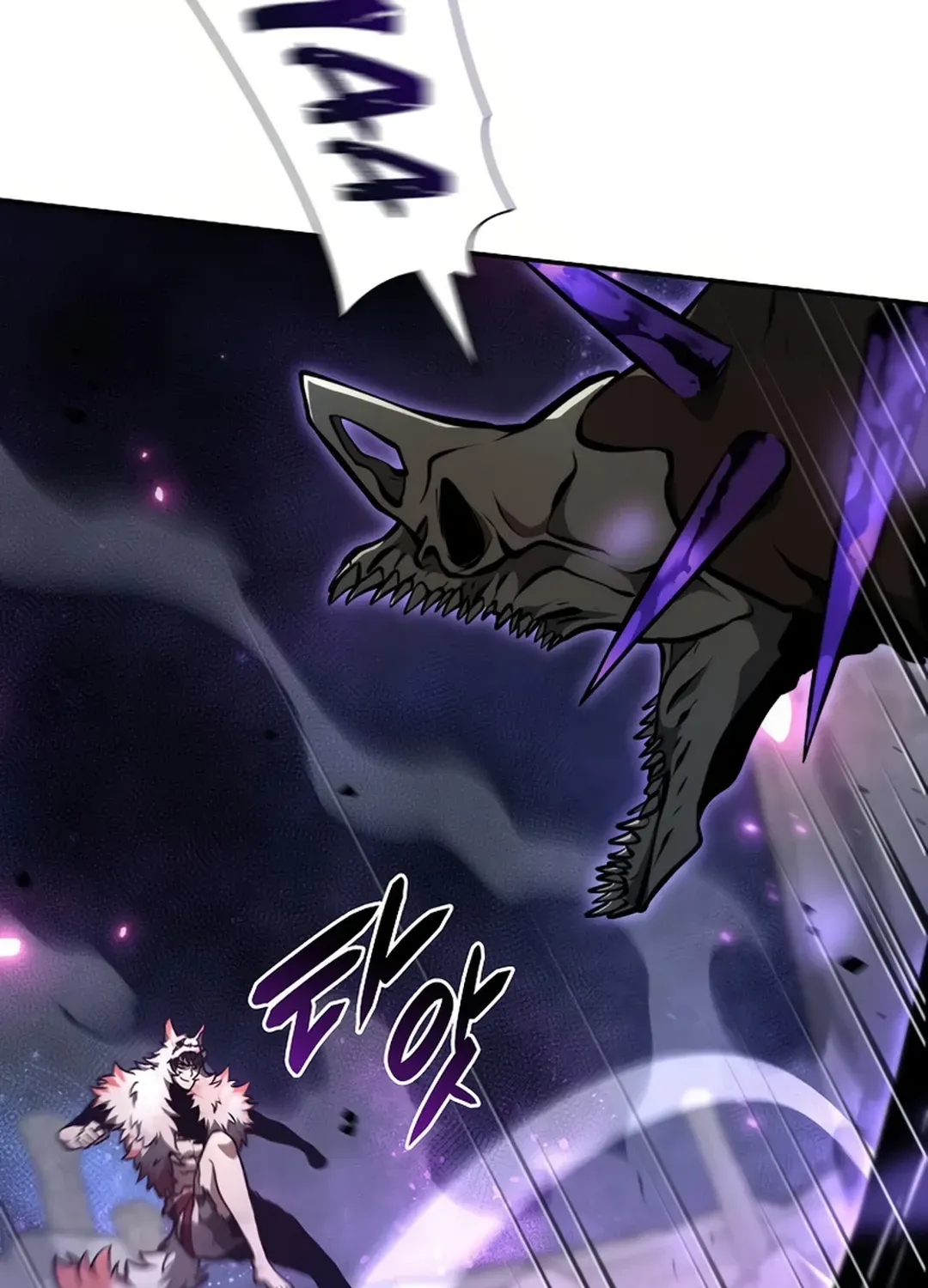 I Returned as an FFF-Class Witch Doctor Chapter 82 page 52 - 