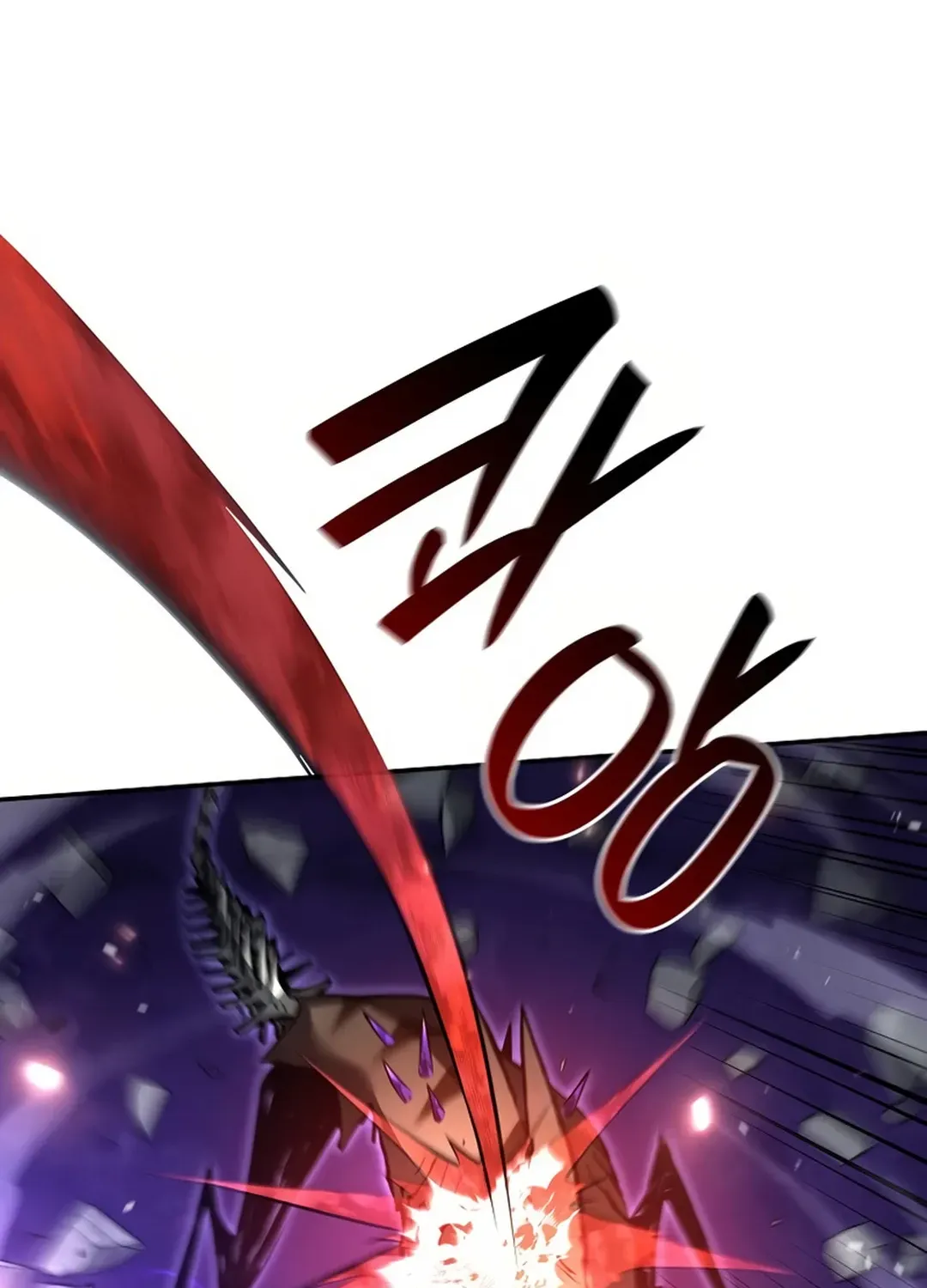 I Returned as an FFF-Class Witch Doctor Chapter 82 page 58 - 
