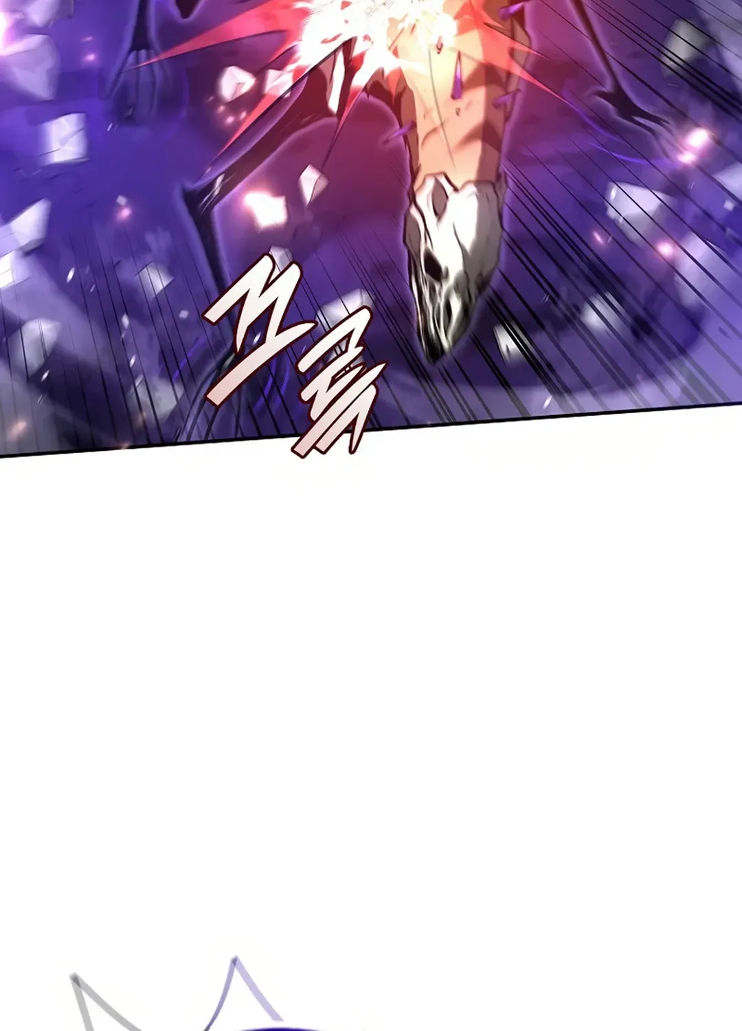 I Returned as an FFF-Class Witch Doctor Chapter 82 page 59 - 