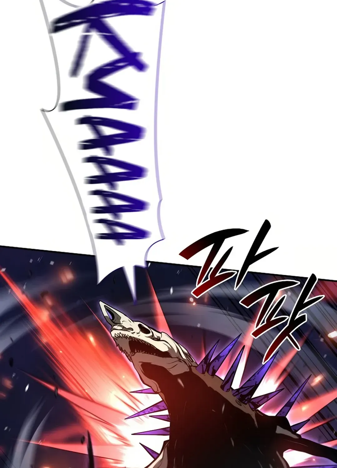 I Returned as an FFF-Class Witch Doctor Chapter 82 page 60 - 