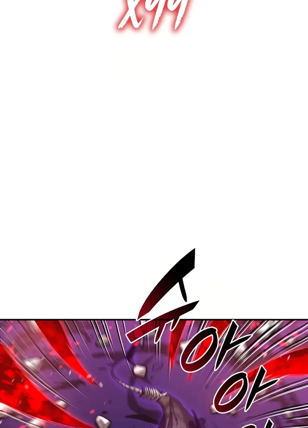I Returned as an FFF-Class Witch Doctor Chapter 82 page 72 - 