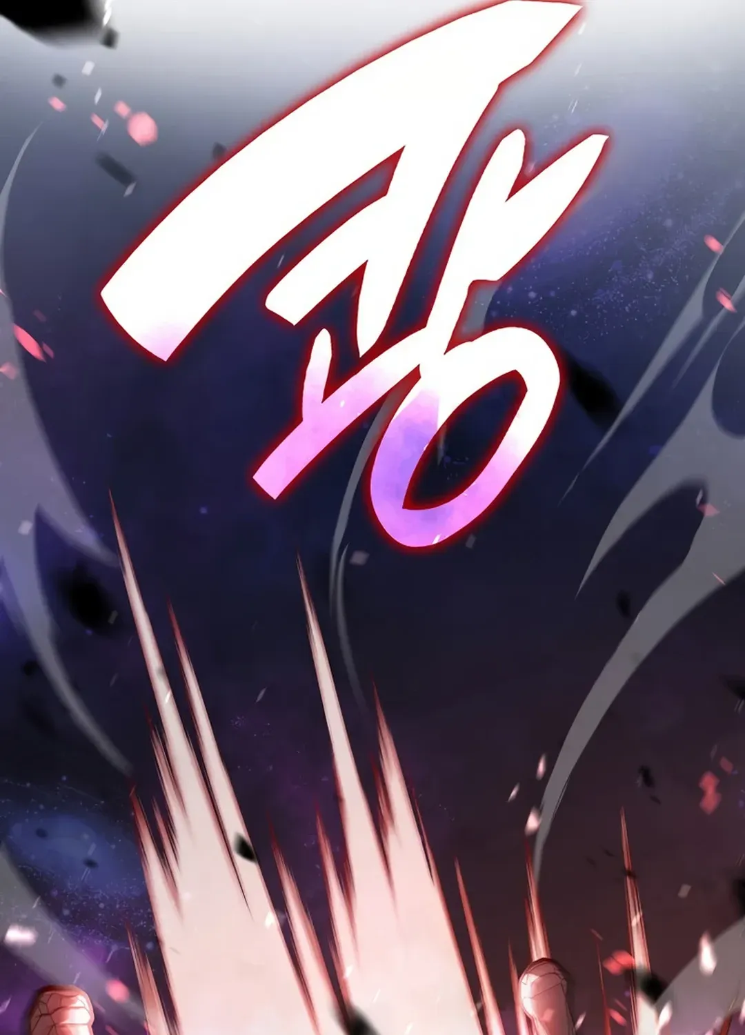 I Returned as an FFF-Class Witch Doctor Chapter 82 page 83 - 