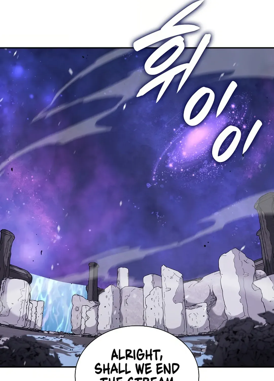 I Returned as an FFF-Class Witch Doctor Chapter 83 page 109 - 