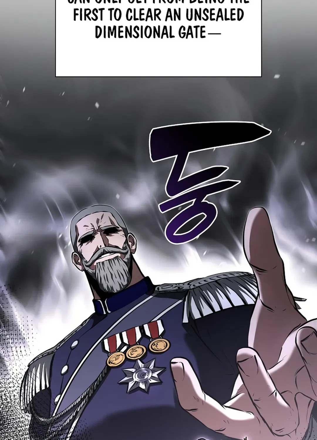 I Returned as an FFF-Class Witch Doctor Chapter 83 page 120 - 