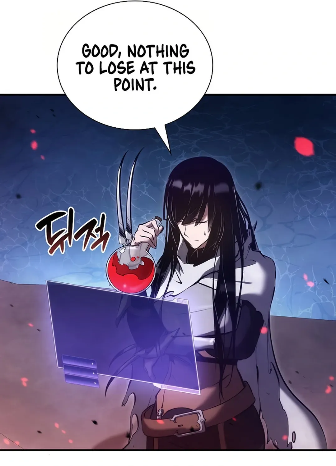 I Returned as an FFF-Class Witch Doctor Chapter 83 page 14 - 