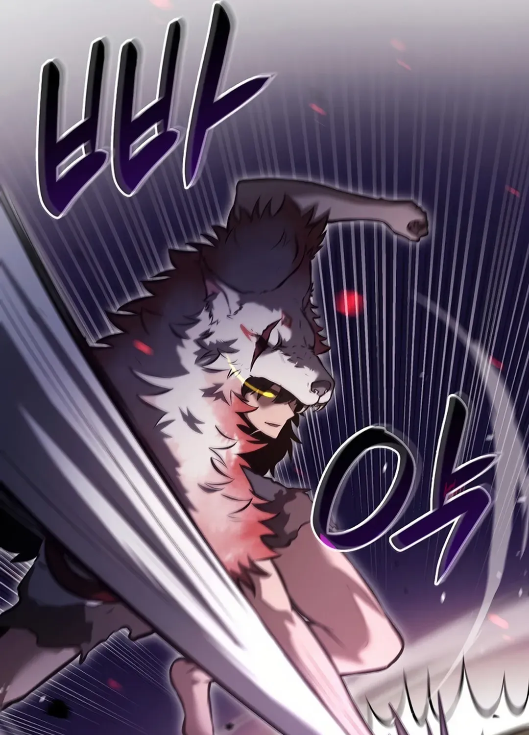 I Returned as an FFF-Class Witch Doctor Chapter 83 page 20 - 