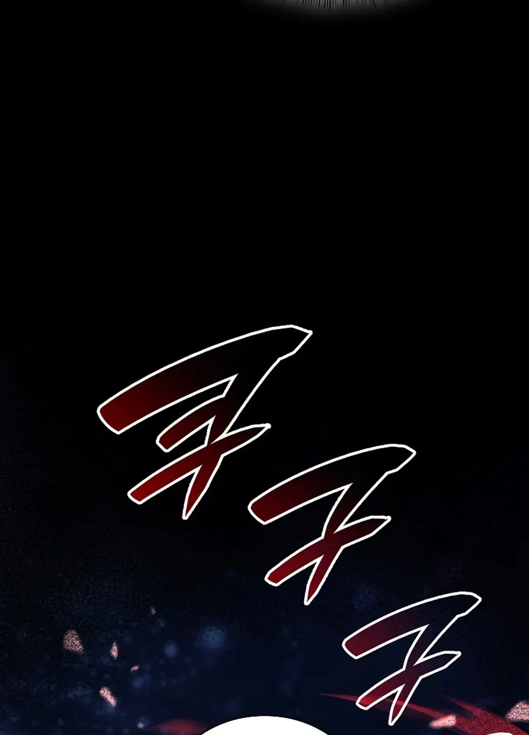 I Returned as an FFF-Class Witch Doctor Chapter 83 page 44 - 
