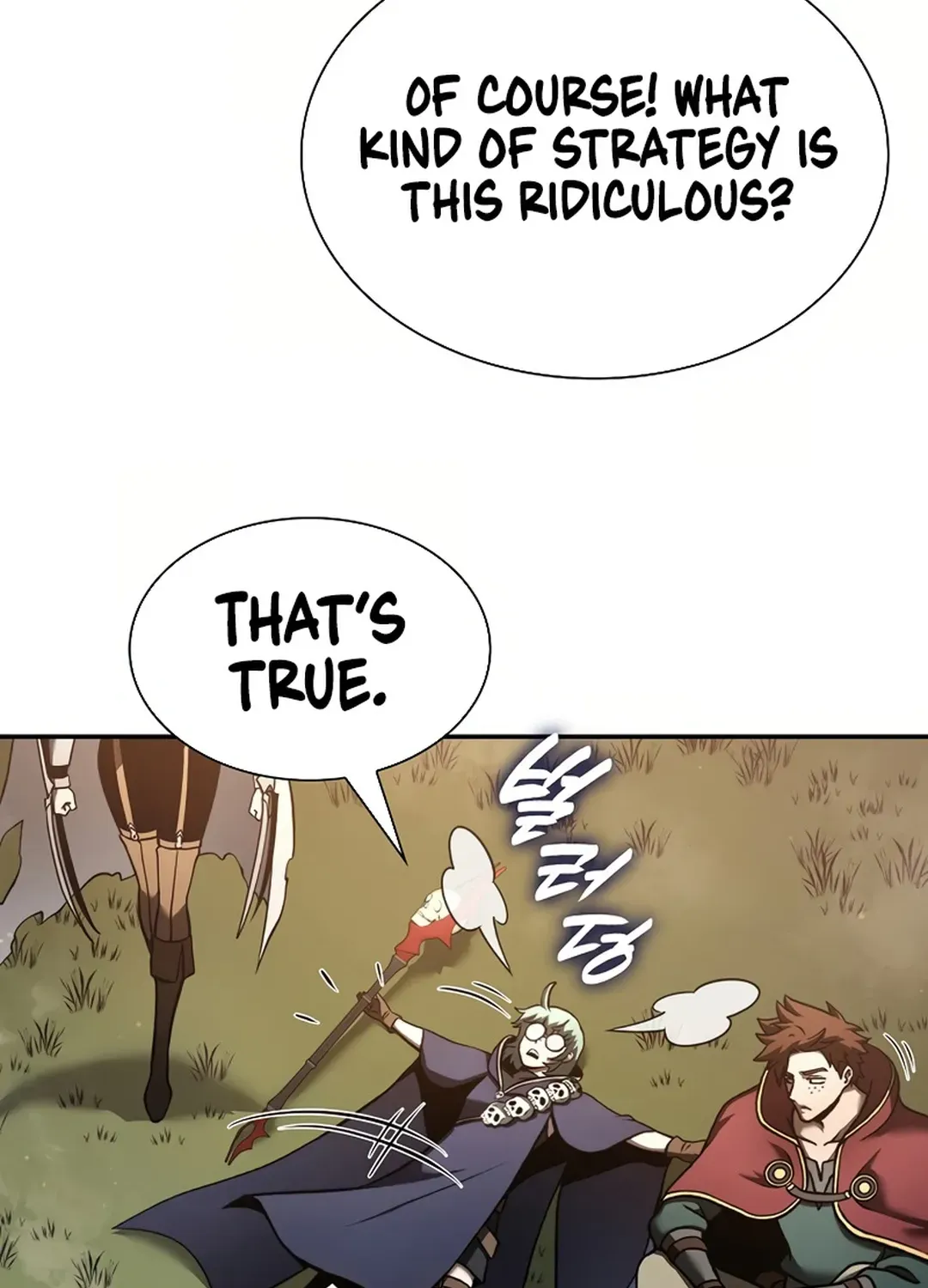 I Returned as an FFF-Class Witch Doctor Chapter 83 page 70 - 